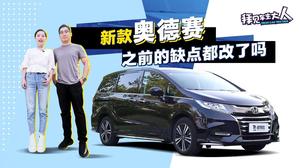 小汽车动力多少够用 小汽车动力多少够用