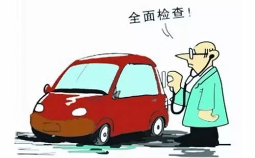 阜南汽车保养优惠多少 阜南汽车保养优惠多少