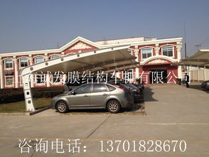 上海汽车棚价格多少