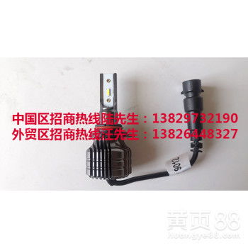 汽车灯多少安