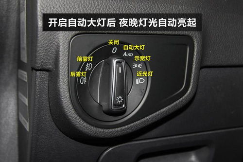 汽车开多少速最好