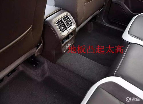 汽车后排高度要多少 汽车后排高度要多少