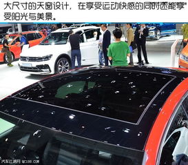 汽车低配按揭多少