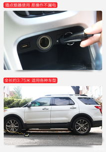 汽车自动充气是多少 汽车自动充气是多少