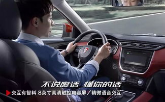 汽车联网多少钱