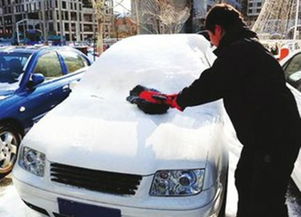 汽车多少温度不能洗车