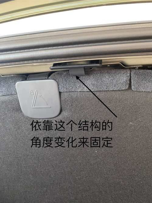 汽车挂钩长度多少米