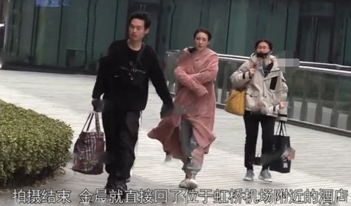 杨坤和美女同回酒店 疑新恋情曝光