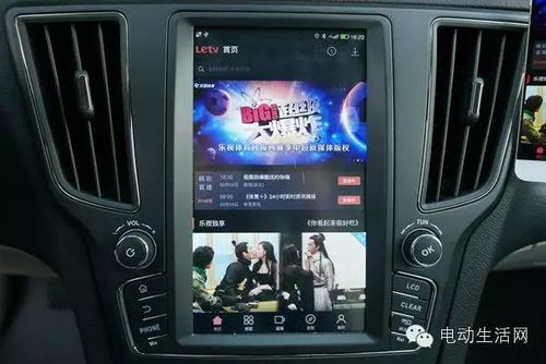 汽车峰值转速多少合适