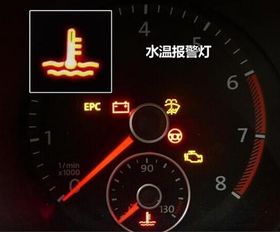 汽车水箱油耗多少正常