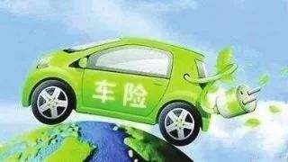 汽车买多少保额