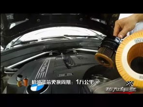 汽车气泵多少公里换
