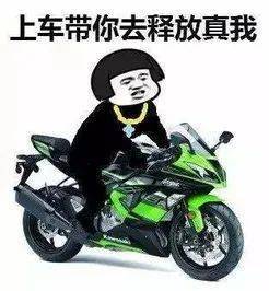 汽车级别鬼火多少码