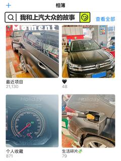 汽车多少里程做大保养