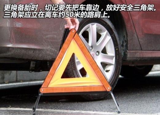 汽车有多少处钢印