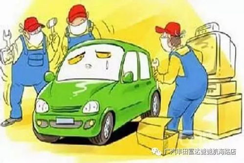 汽车打喷嚏等于多少