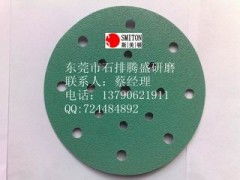 汽车用多少磨砂纸