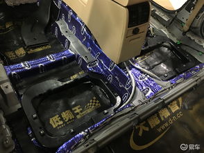 汽车最大暗箱多少升