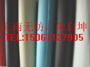 汽车无纺布规格是多少