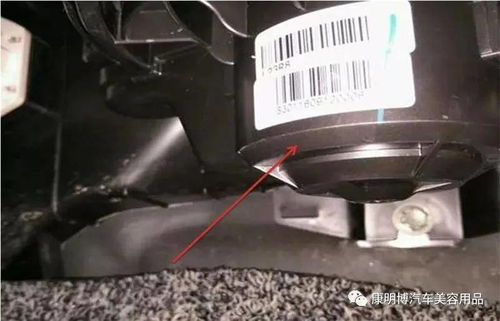 汽车空调多少扭矩 汽车空调多少扭矩