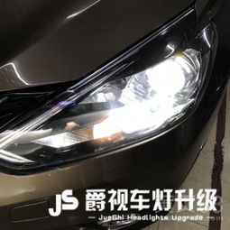 惠州汽车大灯价格多少