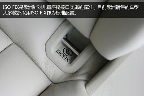 汽车有多少种插口