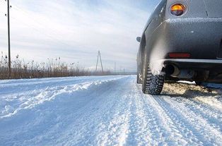 电汽车雪天能跑多少