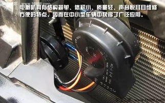 汽车喇叭密码是多少