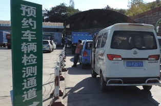 汽车年检要用多少油费
