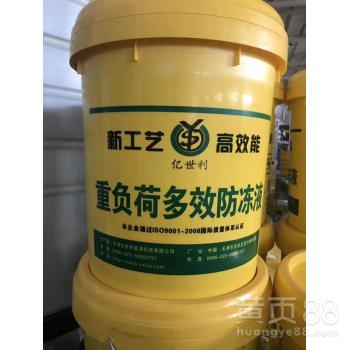 汽车需要多少冷凝液