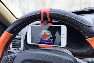 汽车方向有多少圈