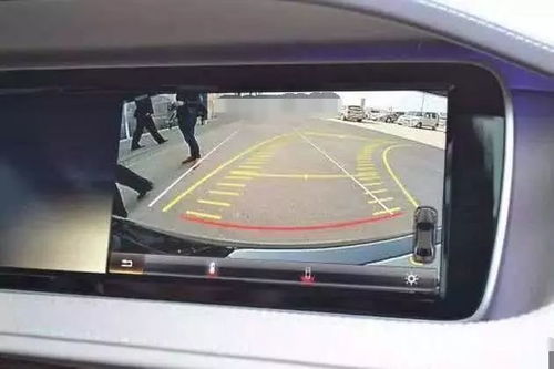 汽车倒车距离多少最好 汽车倒车距离多少最好