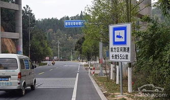大型汽车区间测速多少