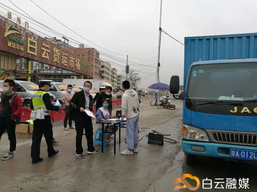 汽车怎样检查尿素多少