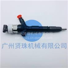 皮卡汽车油嘴价格多少