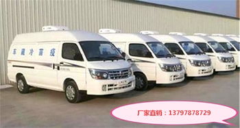汽车gsp多少钱
