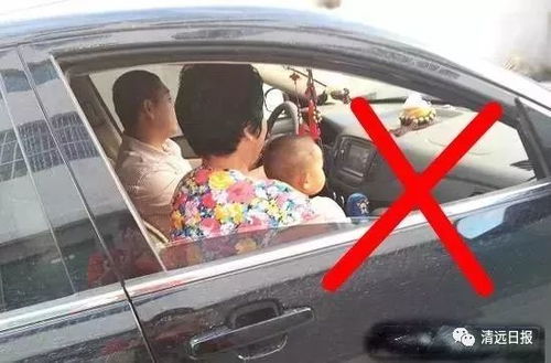 汽车会被扣多少分 汽车会被扣多少分