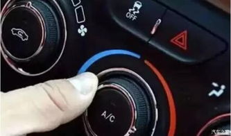 汽车水温多少有暖气