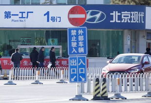 现代汽车裁员补偿多少