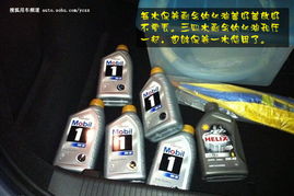 汽车剩余机油多少保养