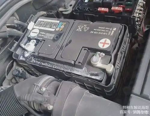 汽车电池多少要换