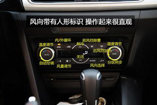 汽车维修空调大概多少