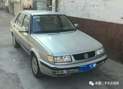 汽车气罐过户价格多少