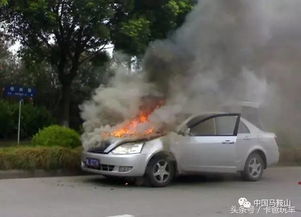 汽车气罐过户价格多少