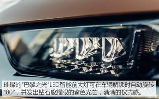 汽车大灯线多少瓦