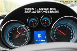 汽车转速上限是多少