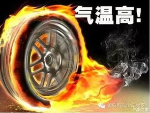 汽车转速上限是多少