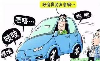 汽车更换雪种 多少支 汽车更换雪种 多少支