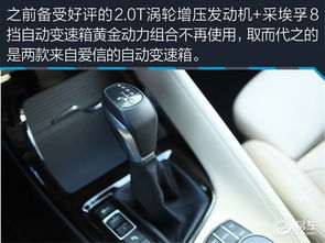 汽车油门踏板力矩多少
