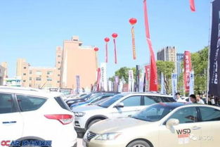 杭州汽车之声电台多少